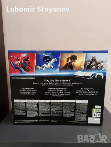 PS5 PlayStation 5 slim digital НОВ , снимка 2 - PlayStation конзоли - 55433646