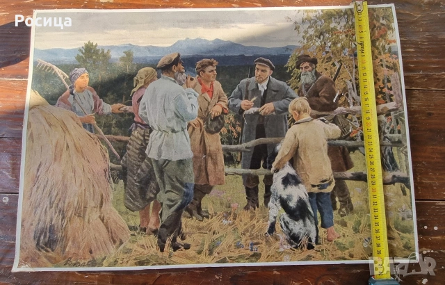 Картина, снимка 3 - Картини - 55116182