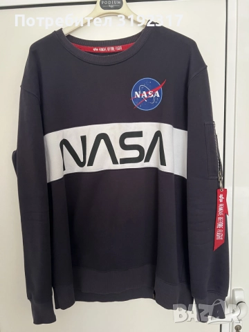 Мъжки пуловер NASA