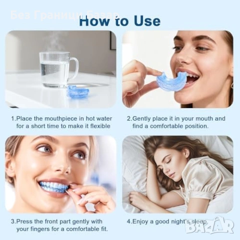 Ново Анти Хъркане Устройство Мундщук Регулируем Dental Guard За Мъже И Жени С Калъф, снимка 8 - Други - 54810883