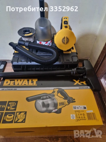 DEWALT Машини нови, снимка 11 - Винтоверти - 55125205