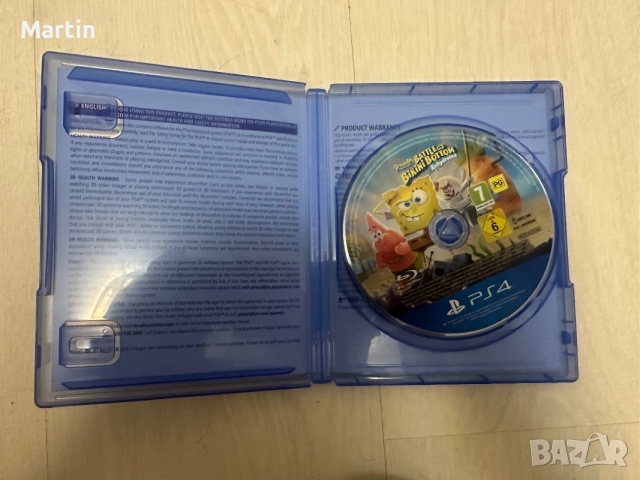 Игри за PS4/PS5, снимка 13 - Игри за PlayStation - 55544914