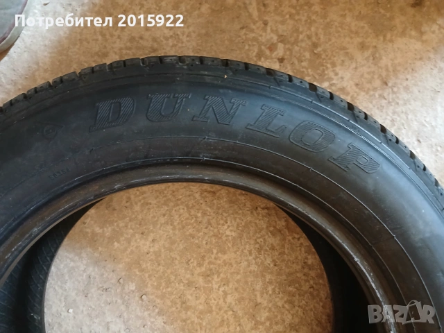 Чисто нова гума от резервна   Dunlop 195/60/15., снимка 5 - Гуми и джанти - 55202963