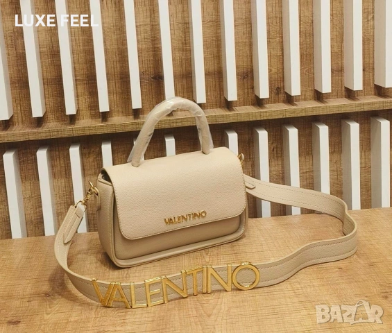 Valentino ⚜️Дамски Чанти , снимка 5 - Раници - 54541667