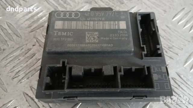 Модул Audi A6 2006 4F0959792E 4F0910793E