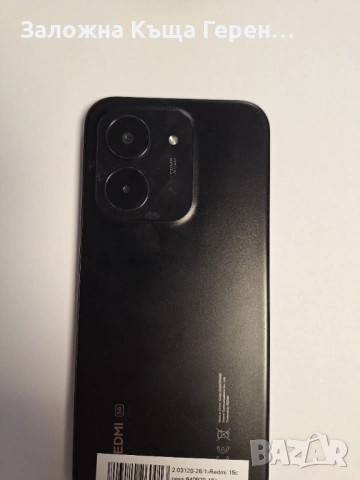 Xiaomi Redmi 15C, снимка 5 - Xiaomi - 54942718