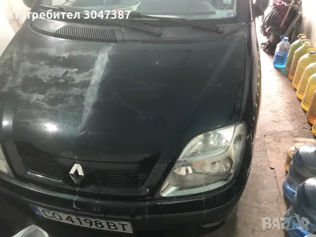 Пастиране Полиране + Защитна Керамика на Фаровете 50€ 2гд Гаранция, снимка 9 - Други услуги - 55581265