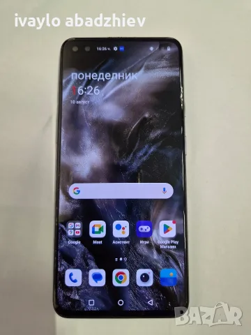 OnePlus NORD 8/128, снимка 3 - Телефони с две сим карти - 55618386