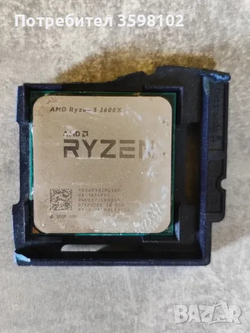 Процесор Ryzen 5 2600x 6C/12T