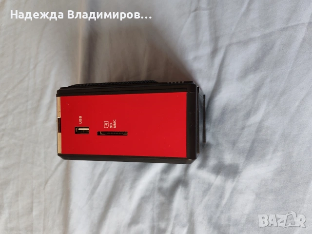 Радио-транзистор , снимка 7 - Радиокасетофони, транзистори - 55001276