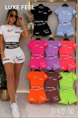 Nike ✨ Дамски Комплекти 