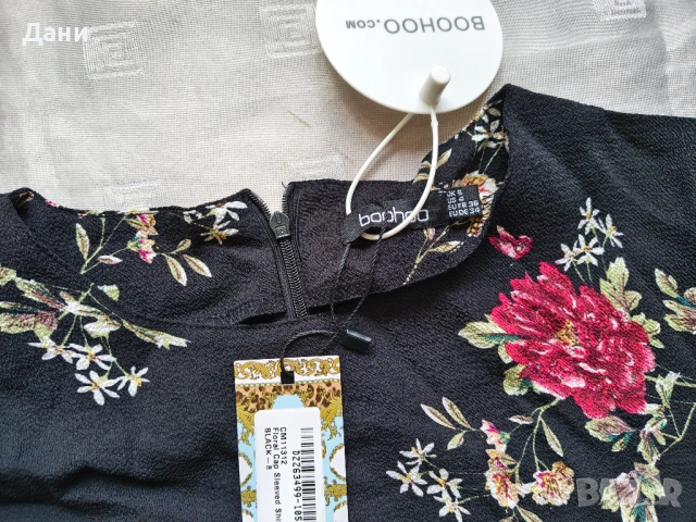 Лот от 3 броя ЧИСТО НОВИ рокли Boohoo (Размер UK 8 / EU 36), снимка 2 - Рокли - 54659673