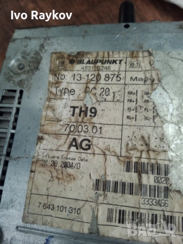 РАДИО КАСЕТКА , OPEL ASTRA III H , 13120875, снимка 6 - Части - 54804268
