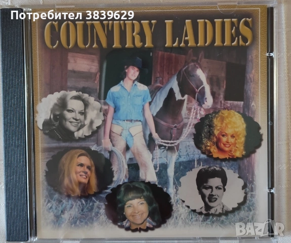 Оригинални и лицензни дискове , снимка 3 - CD дискове - 54924261