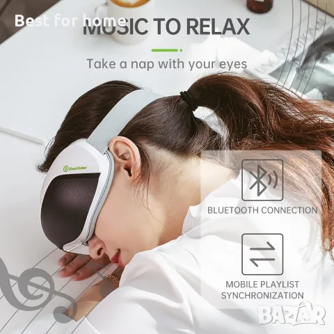 Масажор за очи Real Relax с топлина - презареждаща се маска за очи за тъмни кръгове, сухота в очите , снимка 7 - Масажори - 55531295