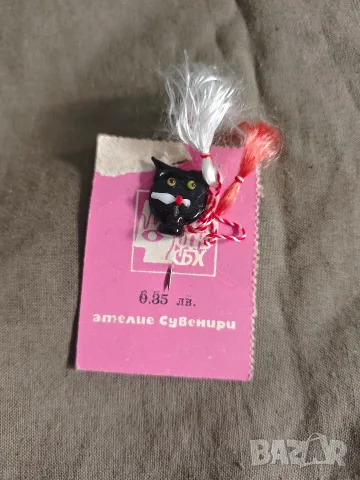 Продавам мартеници с фигура НРБ