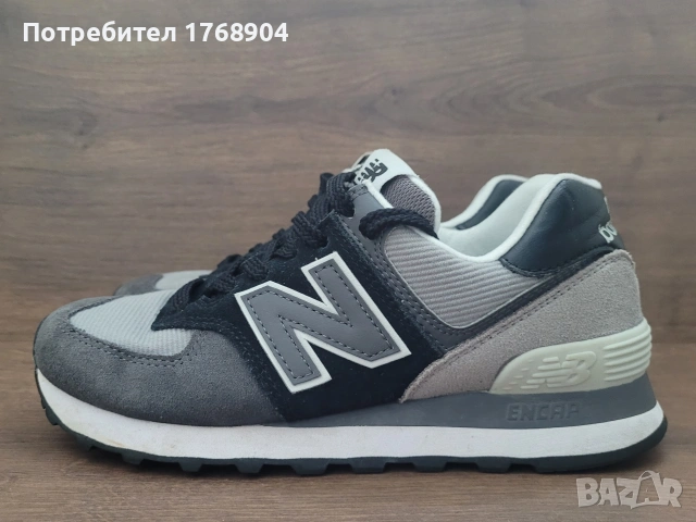 Детски маратонки New Balance-36номер, снимка 2 - Детски маратонки - 54978980