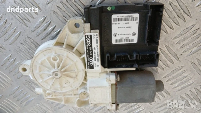 Моторче стъклоповдигач Audi A3 2006 (предно ляво) 8P0959802G 05074626