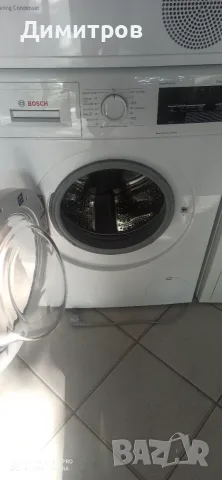 Продавам инвентарна пералня Bosch, снимка 5 - Перални - 55588848