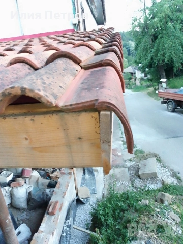 капак купувам
