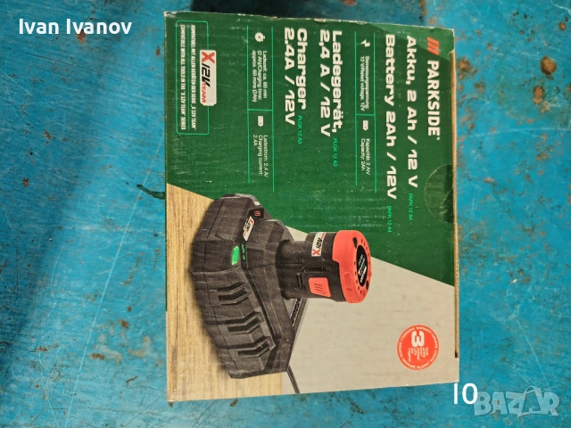 Parkside зарядни и батерии, снимка 6 - Други инструменти - 54050855