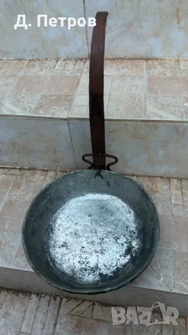 Стар меден тиган 