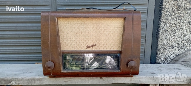 Radio Stassfurt Ретро