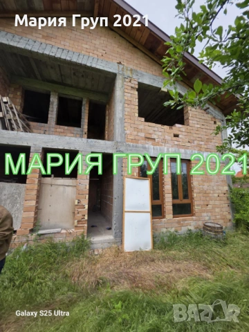 !!!ЕКСКЛУЗИВНА ОФЕРТА!!!Продавам Масивна Двуетажна Къща в гр. Хасково кв."Каменец"!!!, снимка 2 - Къщи - 54727627