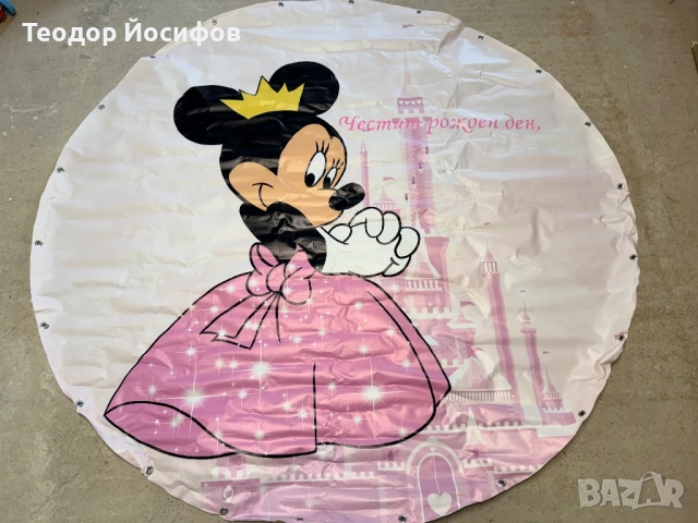 Винили Ф180 