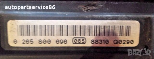 ABS помпа с ECU модул за Citroën Jumpy (2008) 0265800696 / 0265232065 / 1401109880, снимка 3 - Части - 54505686