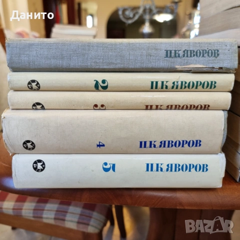 Книги български чужди автори комплекти изгодни цени, снимка 12 - Художествена литература - 54609276