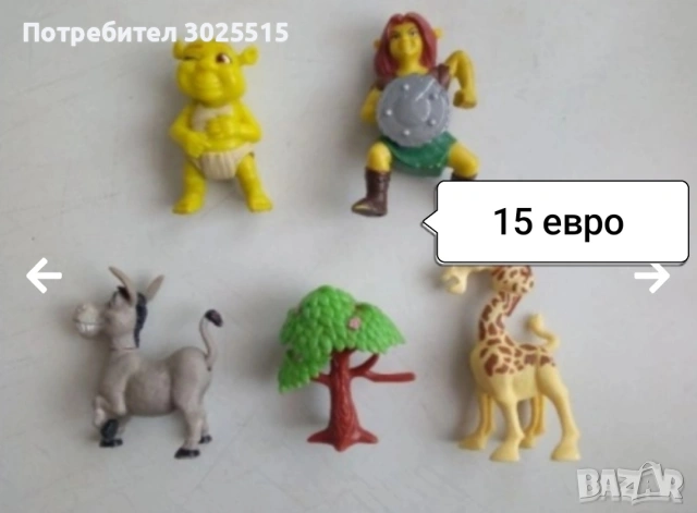 Радио касетофон BENZER , Стари вещи , снимка 18 - Други ценни предмети - 47564040