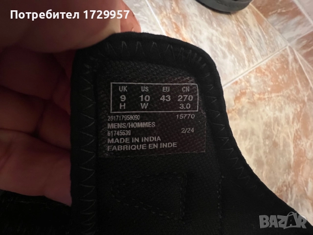 Мъжки - Clarks Guideview Trek Ноер-43, снимка 10 - Мъжки сандали - 55151803