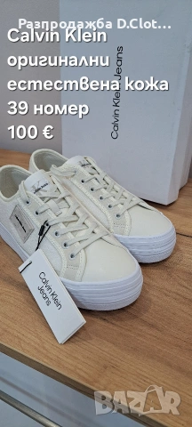 Calvin Klein кецове 39 естествена кожа , снимка 2 - Кецове - 54828367