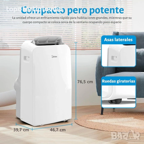 Мобилен климатик MIDEA 12000 BTU, Гаранция, БЕЗПЛАТНА ДОСТАВКА до офис на Еконт, снимка 5 - Климатици - 55141303