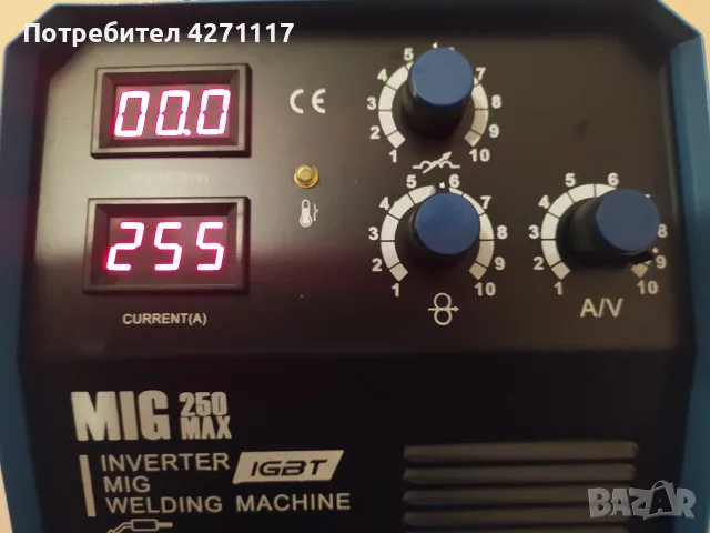 Телоподаващо PROFESIONAL MAX 250А - Заваръчен /Телоподаващ апарат - 4м шланг, снимка 2 - Други машини и части - 53474422