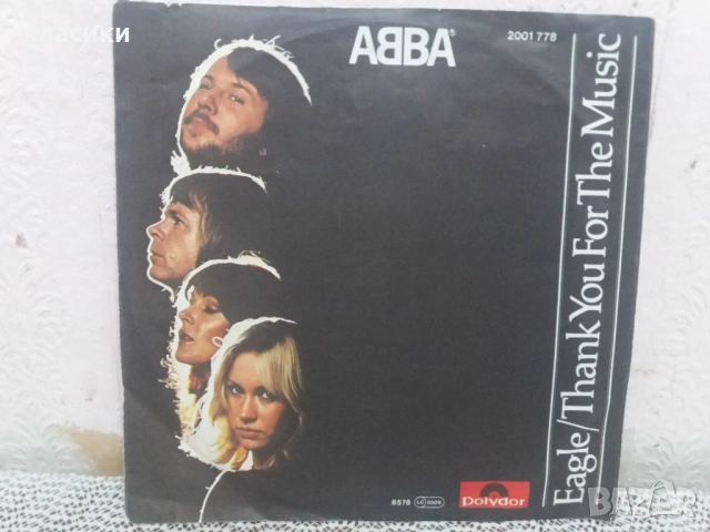 Грамофонна плоча група ABBA, снимка 6 - Грамофонни плочи - 54438218