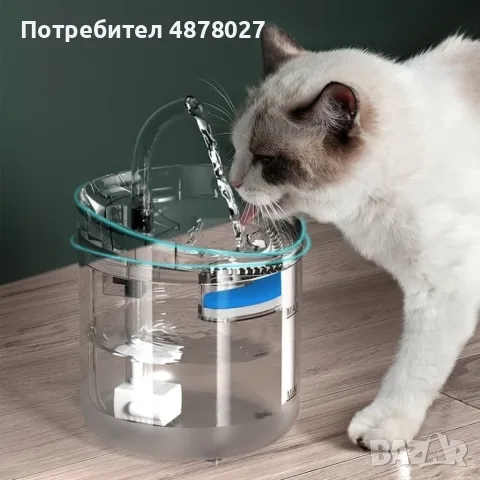 Автоматичен електрически фонтан с функция диспенсър за вода, за домашни любимци, снимка 2 - За котки - 55532270