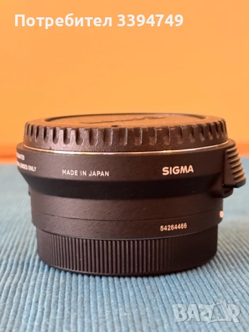 Адаптер Sigma MC-11 - от Canon към Sony, снимка 2 - Обективи и филтри - 54159666