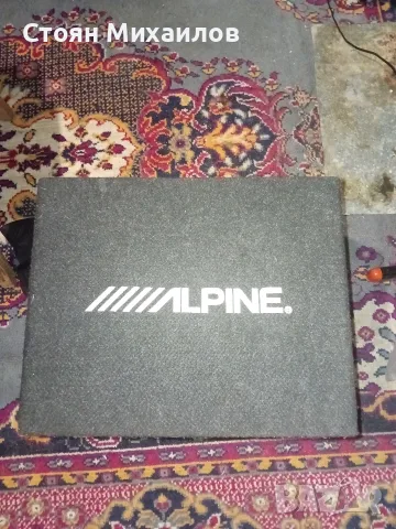 продавам бас каса alpine, снимка 3 - Ресийвъри, усилватели, смесителни пултове - 55541569