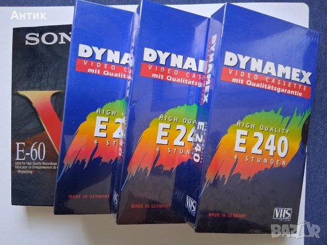 Нови Видеокасети VHS Dynamex E 240 / Sony E - 60 Неразпечатани