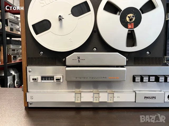 Vintage магнетофон Philips, снимка 5 - Декове - 55644216