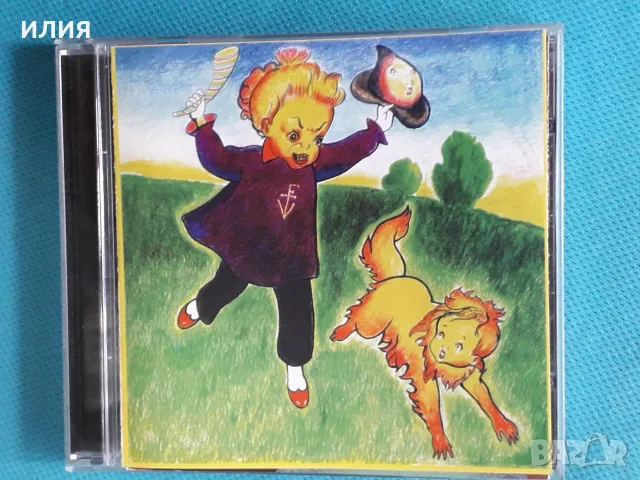 Deep Purple,Tarja,Pallas,Jethro Tull,Dusko Goykovich,French TV,Abydos-CD, снимка 14 - CD дискове - 55517572