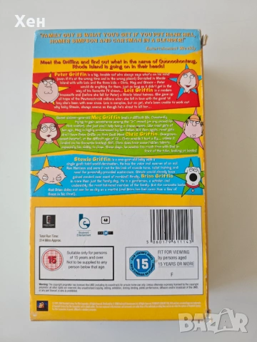 Family Guy Season One PSP - Playstation Portable, снимка 2 - Игри за PlayStation - 55231468