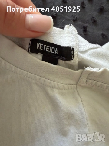 Veteida  тениска, снимка 3 - Тениски - 54838279
