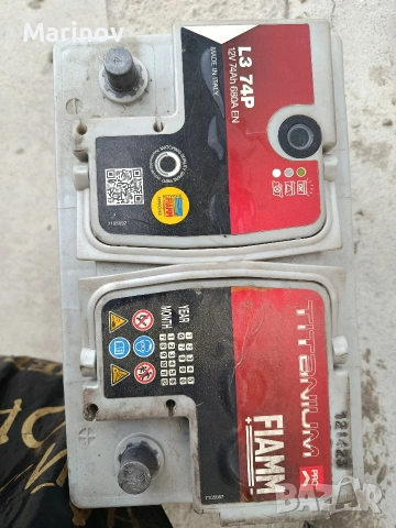 акумулатор 74/680 ам 