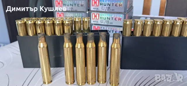 Гилзи за 270win, снимка 2 - Оборудване и аксесоари за оръжия - 55295637