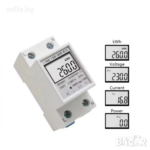 Монофазен електромер за DIN шина 35mm LCD 5(80)A 230V с измерване на kWh, напрежение 10419, снимка 12 - Друга електроника - 54693021