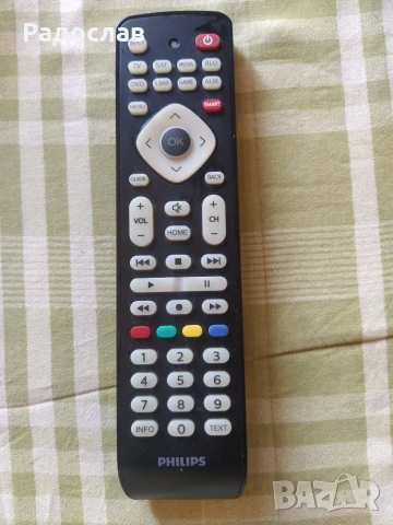 универсално дистанционно PHILIPS  8 в 1