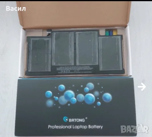 Чисто нова литиево-полимерна (Li-Ion Polymer) батерия за лаптоп Apple MacBook Air 13 инча.